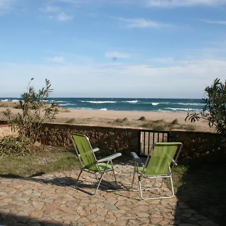Les Dunes Vista Al Mar Frontal 3h 315 Apartment